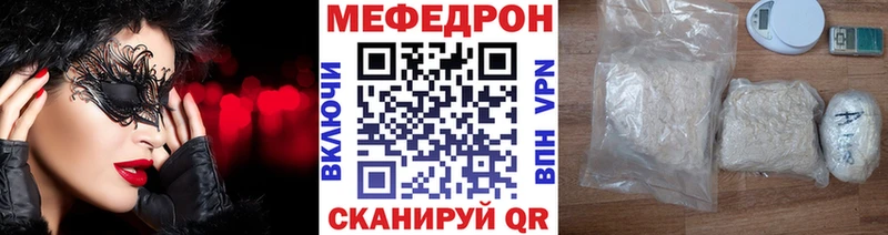 Магазин наркотиков Судогда Кокаин АМФ ОМГ ОМГ зеркало Alpha-PVP МАРИХУАНА МЕФ ГАШ