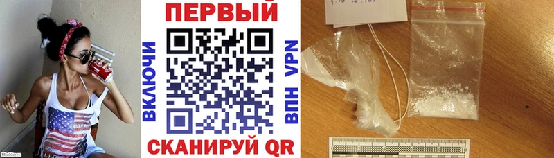 АМФ VHQ  Судогда 