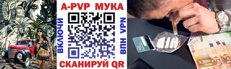 купить наркоту  Судогда  omg ссылка  Альфа ПВП СК 