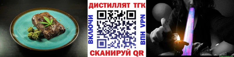 Cannafood конопля  blacksprut ССЫЛКА  Судогда  купить наркотик 