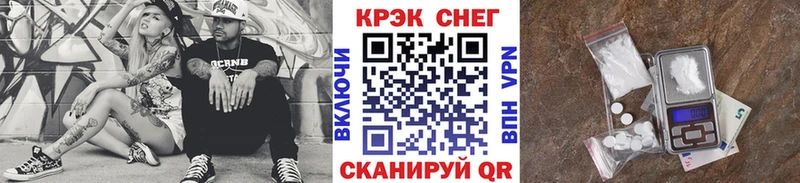 закладка  Судогда  КОКАИН 98% 