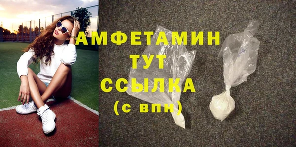 скорость mdpv Елабуга