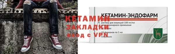 прущие крисы Снежинск