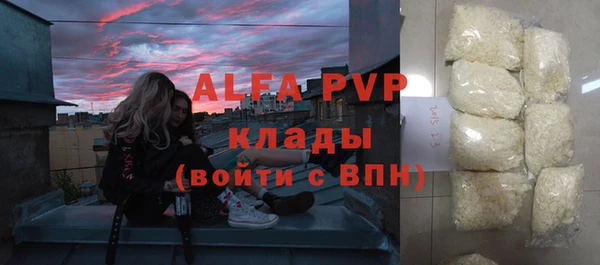 скорость mdpv Елабуга