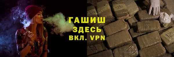 прущие крисы Снежинск