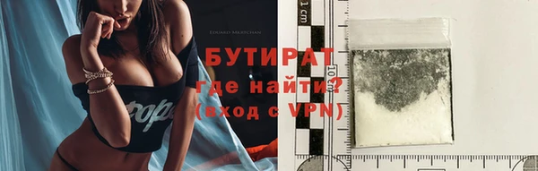 скорость mdpv Елабуга