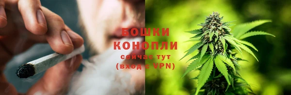 кокаин премиум Елизово