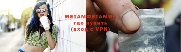 скорость mdpv Елабуга