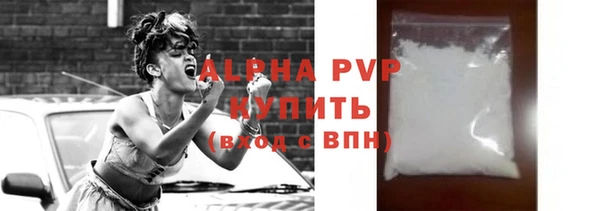 скорость mdpv Елабуга
