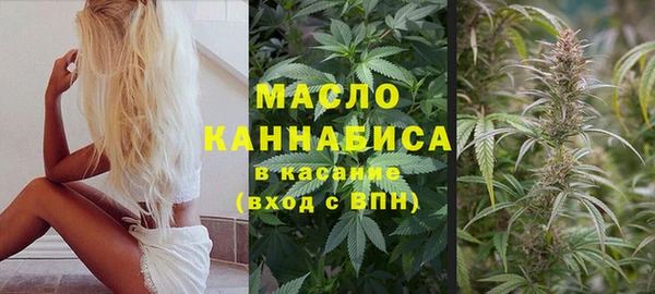 прущие крисы Снежинск