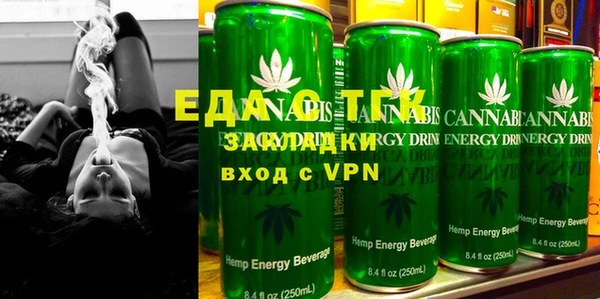 дмт Слюдянка
