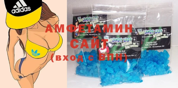 индика Карабаново