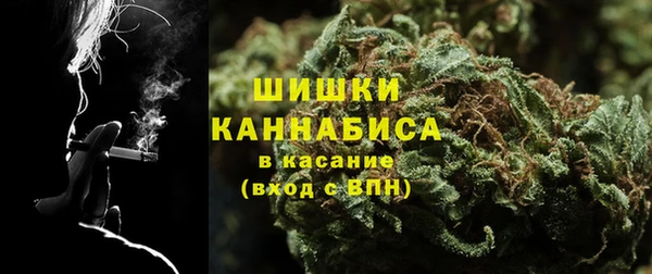 кокаин премиум Елизово