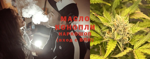 скорость mdpv Елабуга