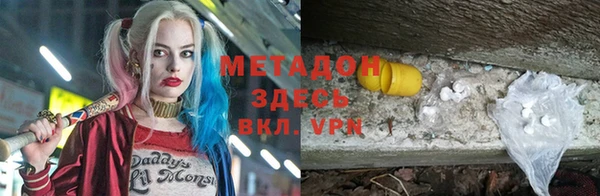 СК Карабаш