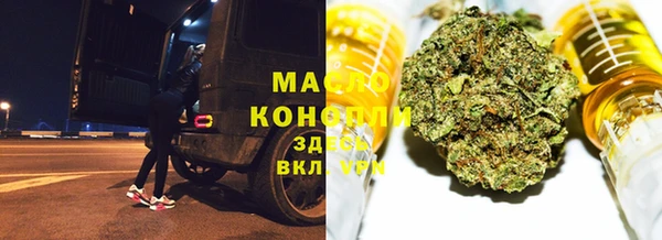 прущие крисы Снежинск
