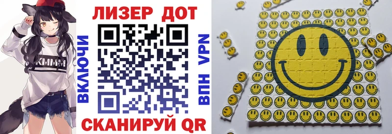 Наркотические марки 1500мкг  даркнет сайт  Судогда 